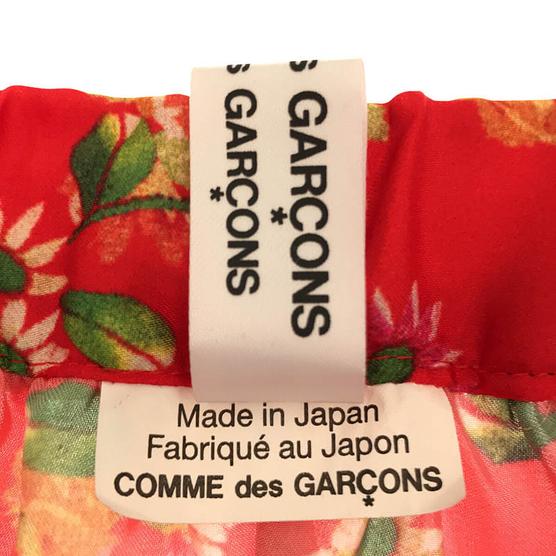 COMME des GARCONS COMME des GARCONS / コムコム Floral Silk Skirt 花柄 ロングスカート フラワー