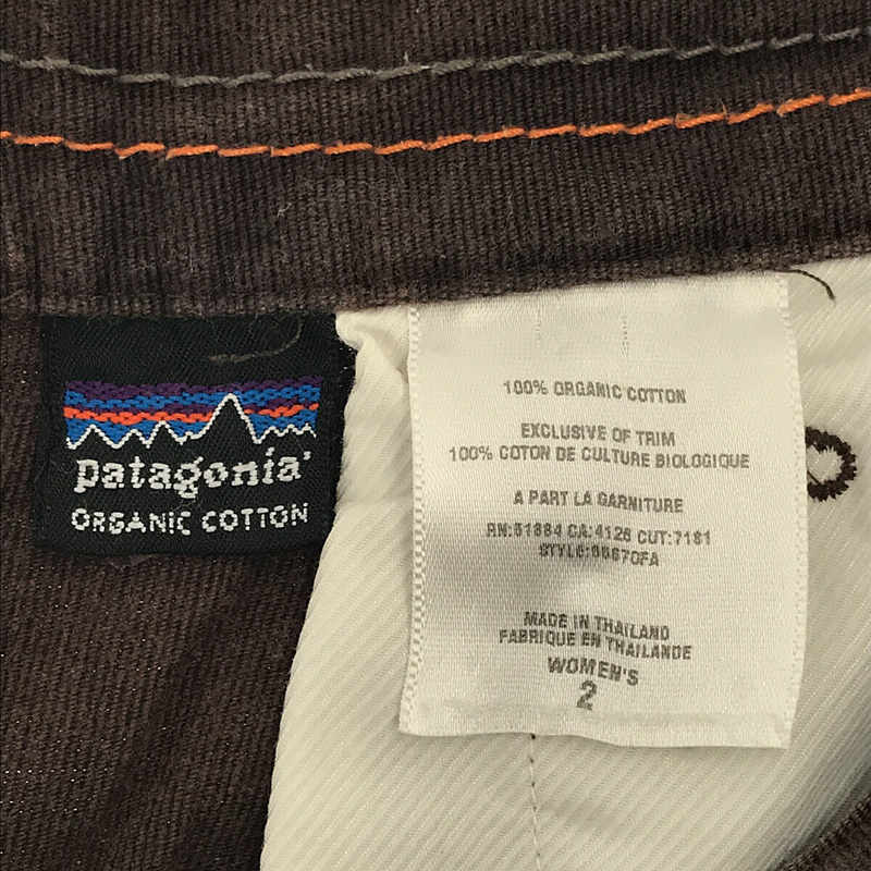 Patagonia / パタゴニア Organic Cotton  コットンピケパンツ