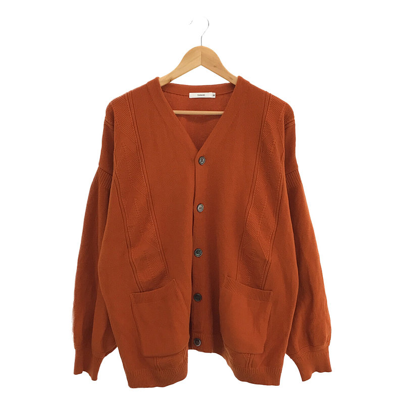 19SS】Konome Cardigan(UGUISU) | hartwellspremium.com