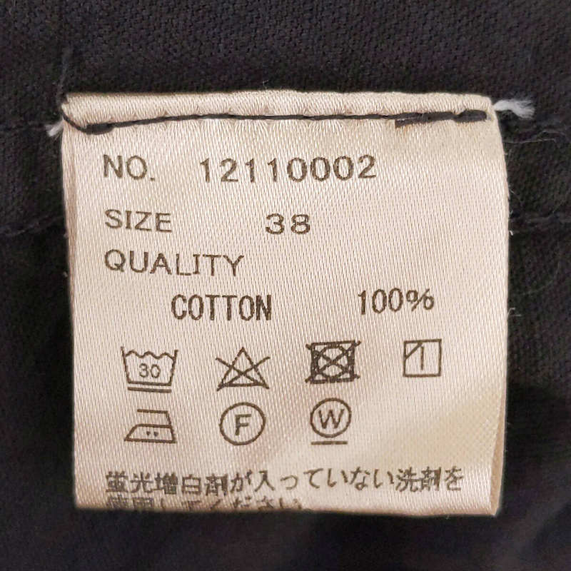 TODAYFUL / トゥデイフル Over Hoodie Coat オーバーフードコート