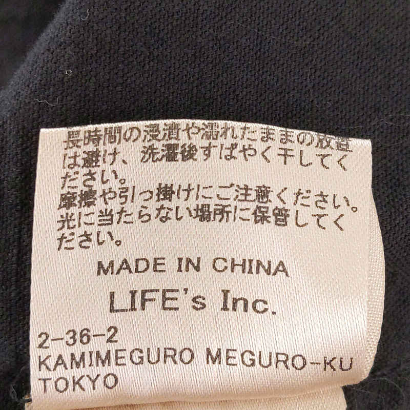 TODAYFUL / トゥデイフル Over Hoodie Coat オーバーフードコート