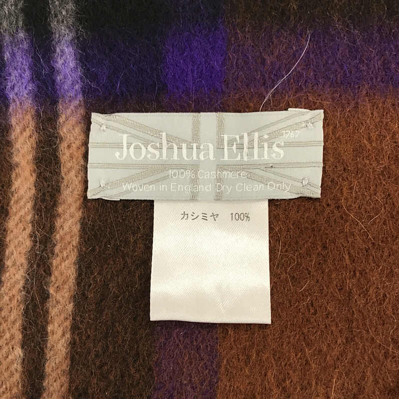 JOSHUA ELLIS / ジョシュアエリス カシミヤ フリンジ 大判ストール マフラー / ユニセックス