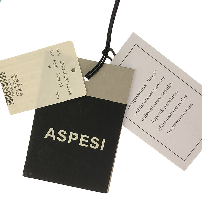 ASPESI / アスペジ リネン タック ギャザースカート