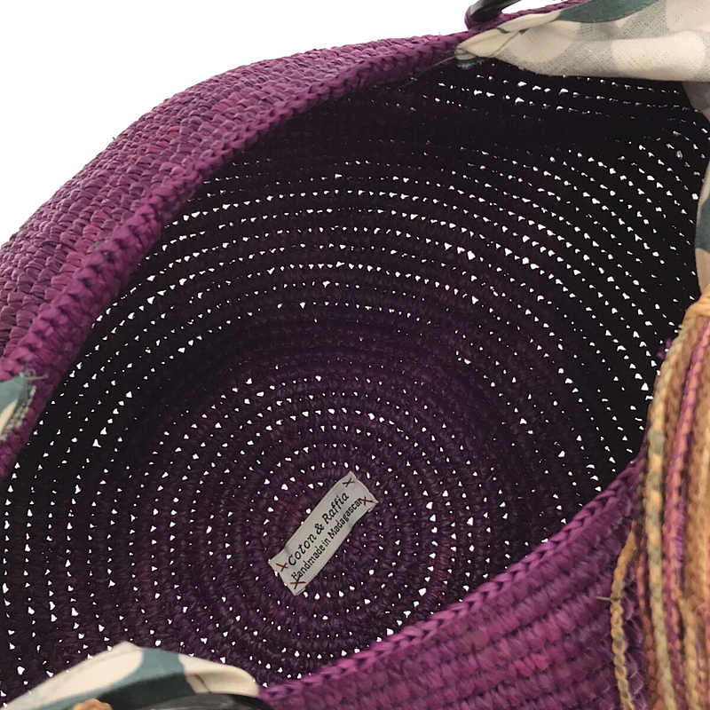 Sans Arcidet / サンアルシデ ラフィア リボン付き カゴバッグ