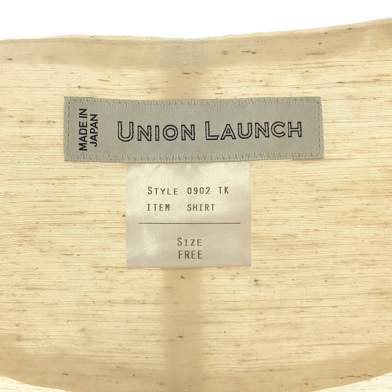UNION LAUNCH / ユニオンランチ シルク スクエアネック プルオーバー 半袖ブラウス