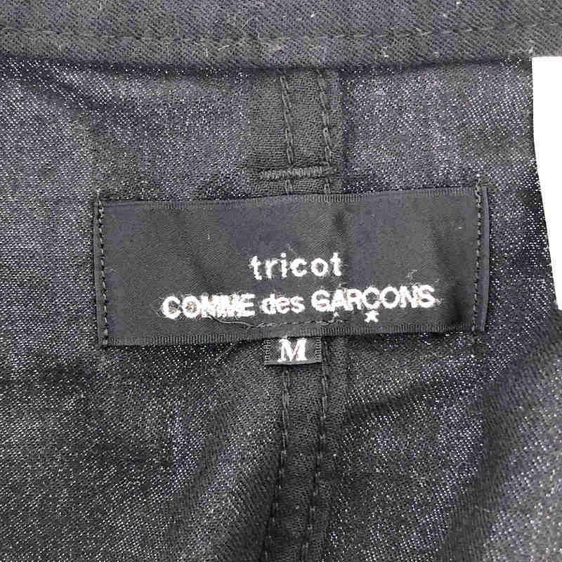 tricot COMME des GARCONS / トリココムデギャルソン ウール サルエルパンツ