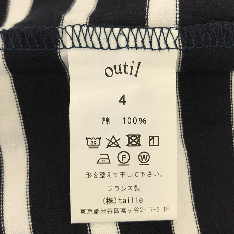 OUTIL / ウティ TORICOT GER モックネック バスクシャツ