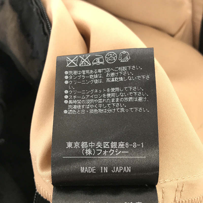 FOXEY / フォクシー ジャガード ウエストリボンワンピース