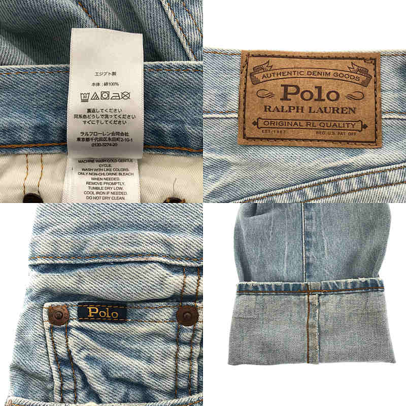 POLO RALPH LAUREN / ポロラルフローレン ANDER CLASSIC TAPER 5P デニムパンツ