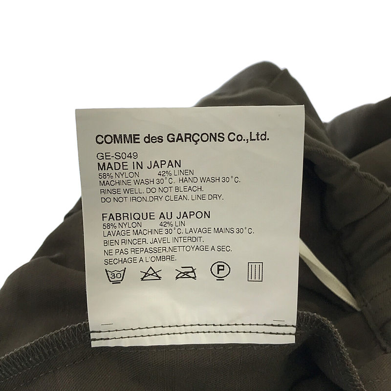 COMME des GARCONS / コムデギャルソン ナイロン リネン タック プリーツ ワイド ボリューム スカート