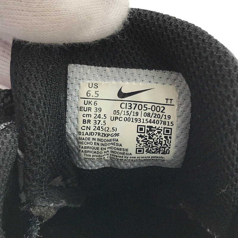 NIKE / ナイキ AIR MAX 95 ESSENTIAL / CI3705-002 エア マックス 95 エッセンシャル スニーカー