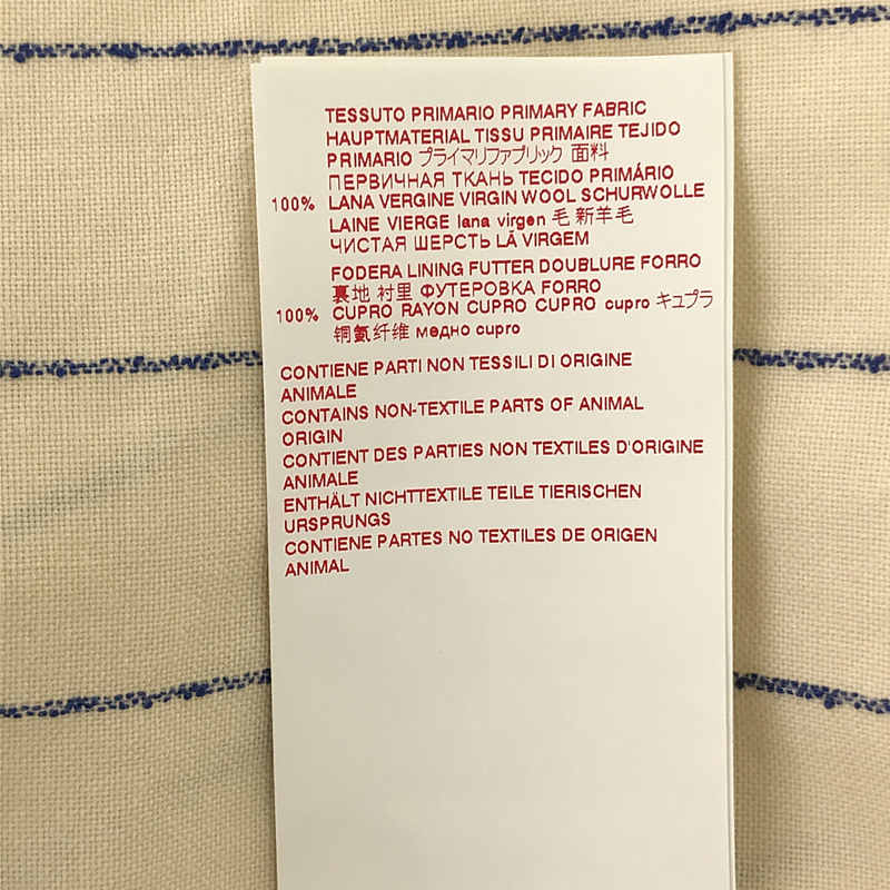 MARNI / マルニ トロピカルウールストライプ シャツ