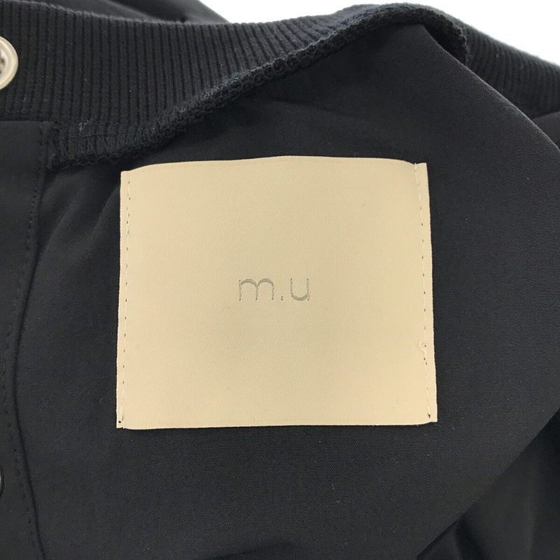 その他 SHAKA ROMPERS オールインワン