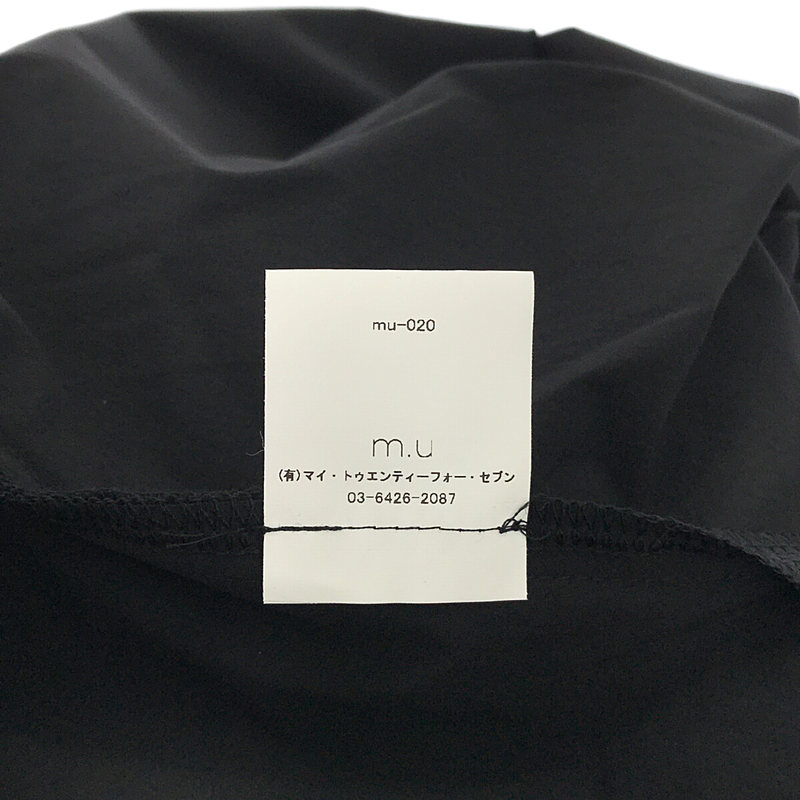 その他 SHAKA ROMPERS オールインワン