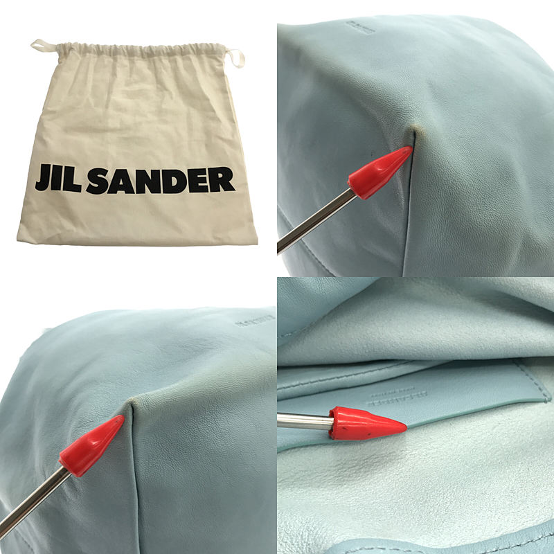 JIL SANDER / ジルサンダー レザー ドローストリング 巾着 ショルダーバッグ