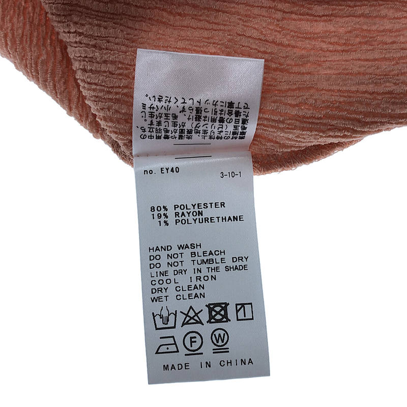 SLOBE IENA / スローブイエナ クリンクルフィットポロ襟シャツ