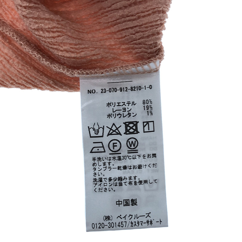 SLOBE IENA / スローブイエナ クリンクルフィットポロ襟シャツ