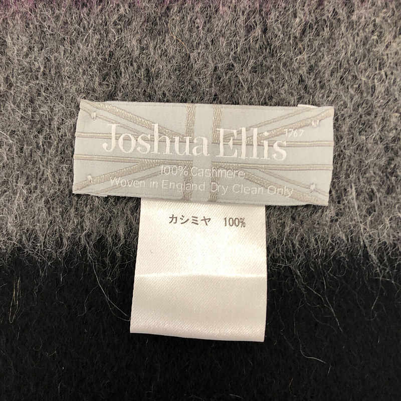 JOSHUA ELLIS / ジョシュアエリス カシミヤ フリンジ 大判ストール マフラー / ユニセックス