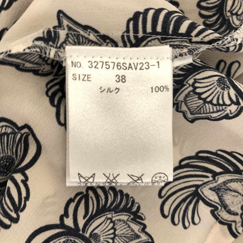 STELLA McCARTNEY / ステラマッカートニー シルク 総柄ワンピース