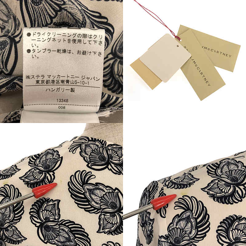 STELLA McCARTNEY / ステラマッカートニー シルク 総柄ワンピース