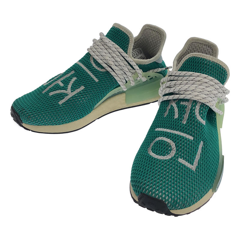 Q46466 × Pharrell ファレル・ウィリアムズ NMD Hu