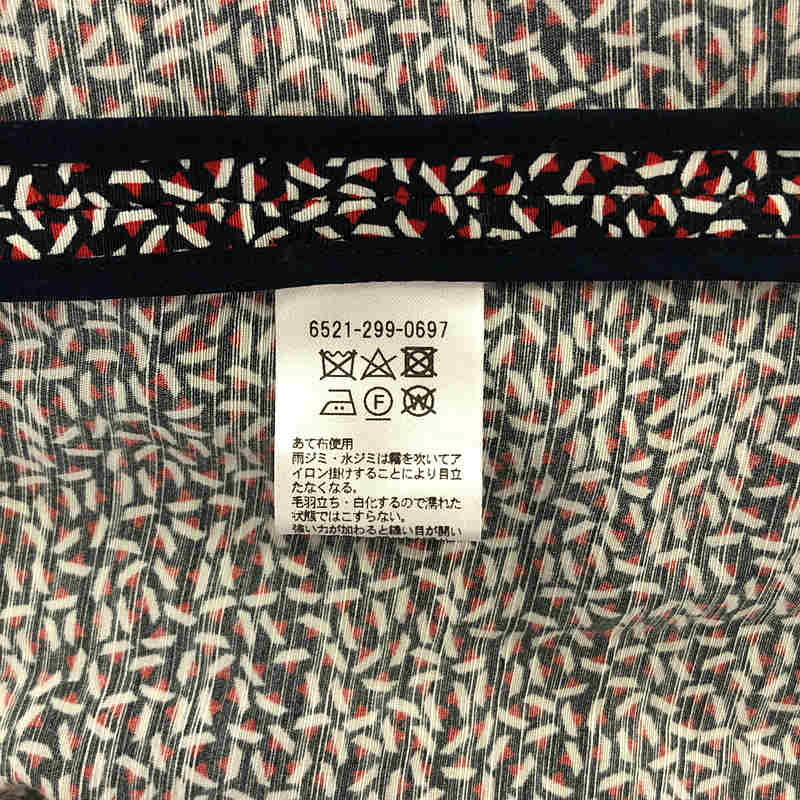 Drawer / ドゥロワー 切り替えネイビーブラウス