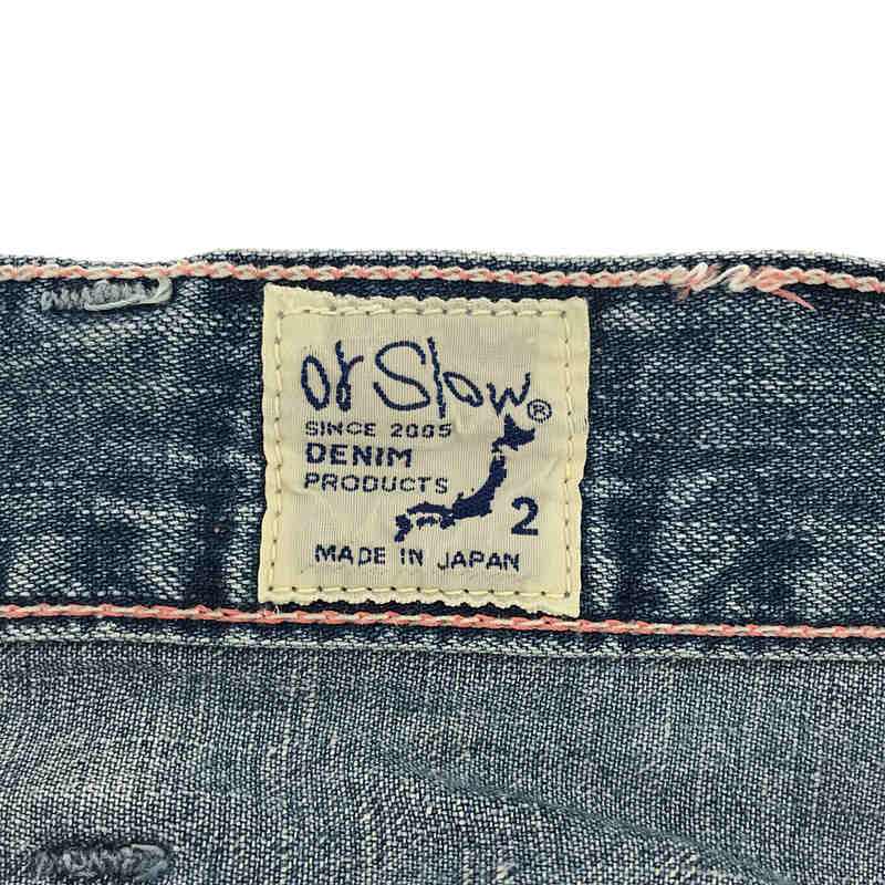 orslow / オアスロウ ペンキ加工 ペインター デニムパンツ