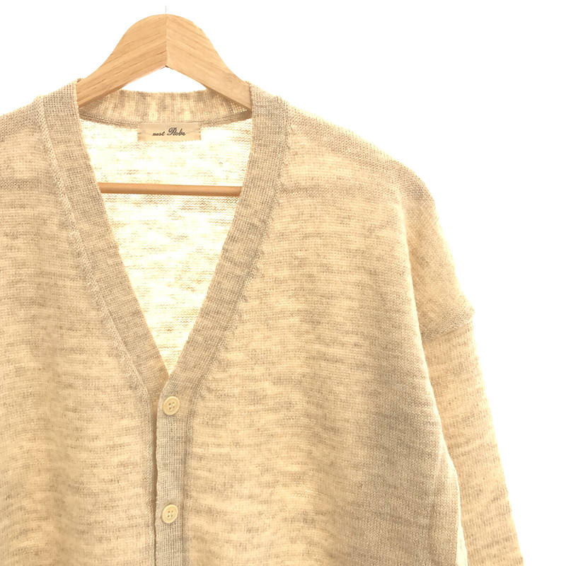 nest robe / ネストローブ リネン混 ロングカーディガン