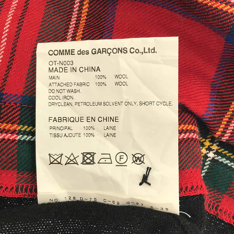 COMME des GARCONS HOMME DEUX / コムデギャルソンオムドゥ ウール チェック 切替 カーディガン