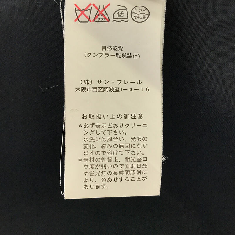 RAF SIMONS / ラフシモンズ コットン 1B シングル テーラードジャケット