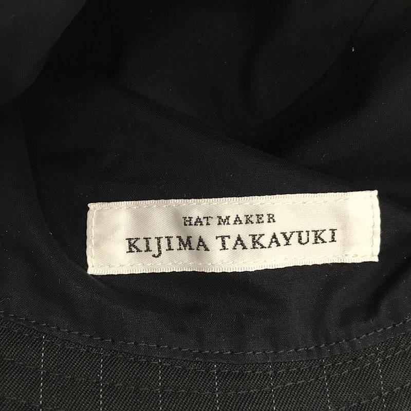 KIJIMA TAKAYUKI / キジマタカユキ × Graphpaper グラフペーパーコラボ Selvage Wool Bucket Hat ウール バケットハット