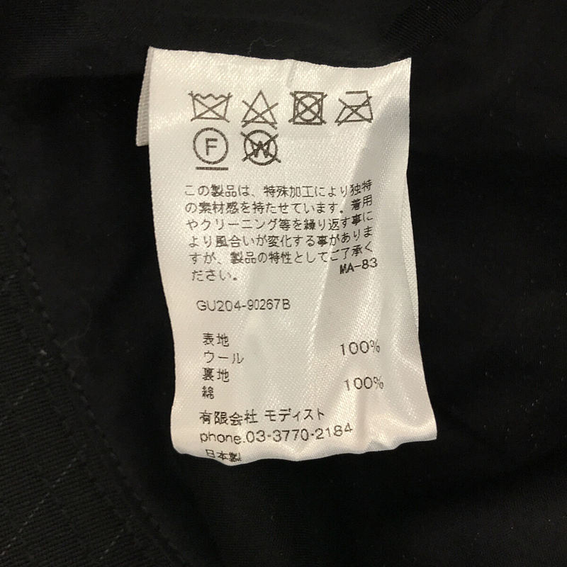 KIJIMA TAKAYUKI / キジマタカユキ × Graphpaper グラフペーパーコラボ Selvage Wool Bucket Hat ウール バケットハット