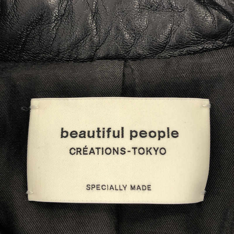 beautiful people / ビューティフルピープル vintage leather riders jacket ダブルライダースジャケット