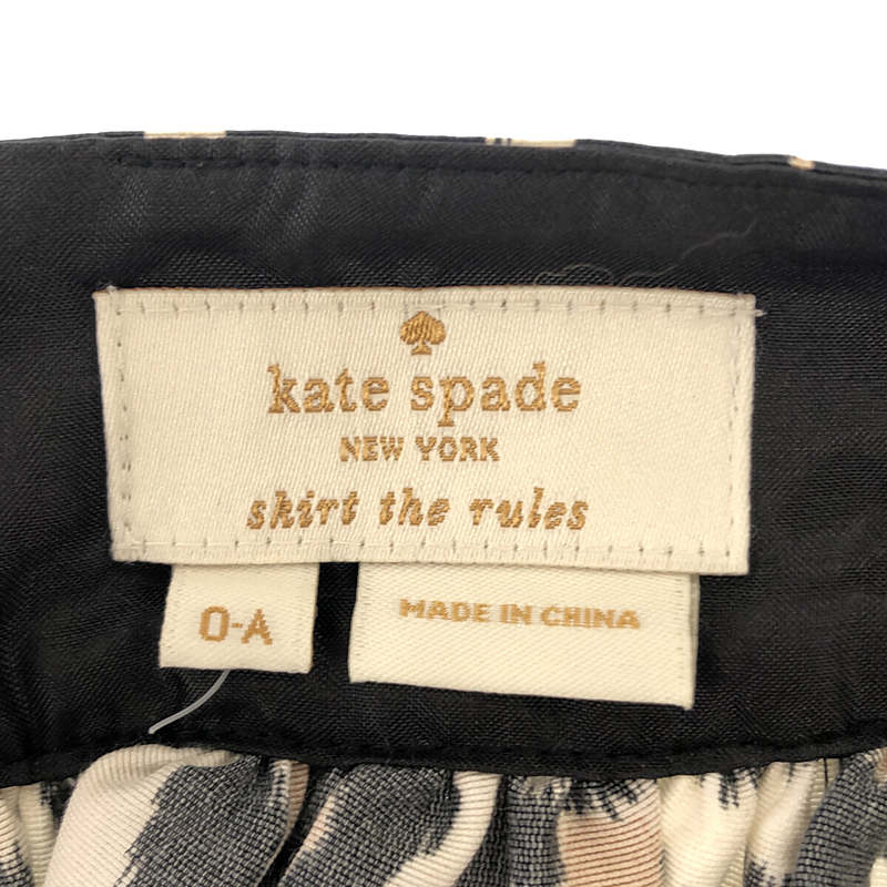 KATE SPADE / ケイトスペード レオパード柄  ギャザースカート