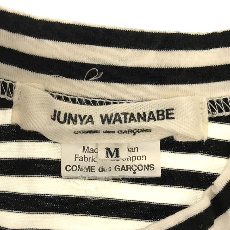 JUNYA WATANABE COMME des GARCONS / ジュンヤワタナベ ボーダー モックネックカットソー