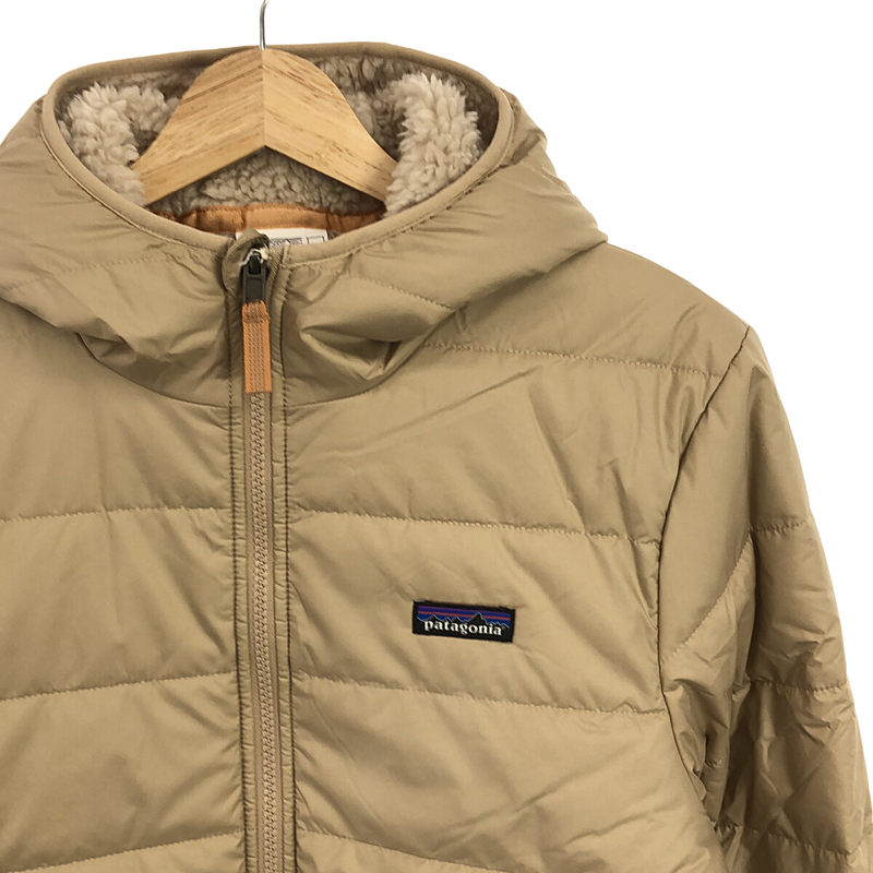 Patagonia / パタゴニア キッズ リバーシブル レディ フレディ フーディ ボアジャケット