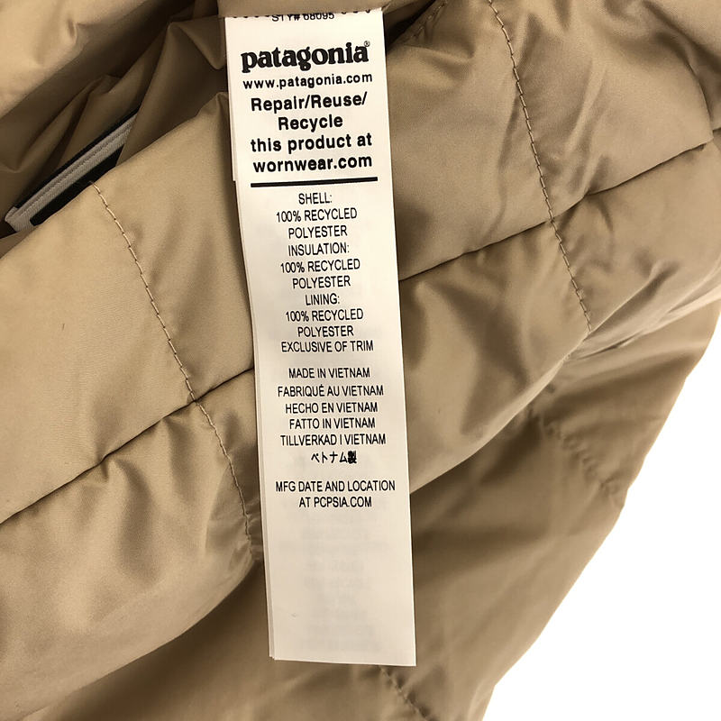 Patagonia / パタゴニア キッズ リバーシブル レディ フレディ フーディ ボアジャケット