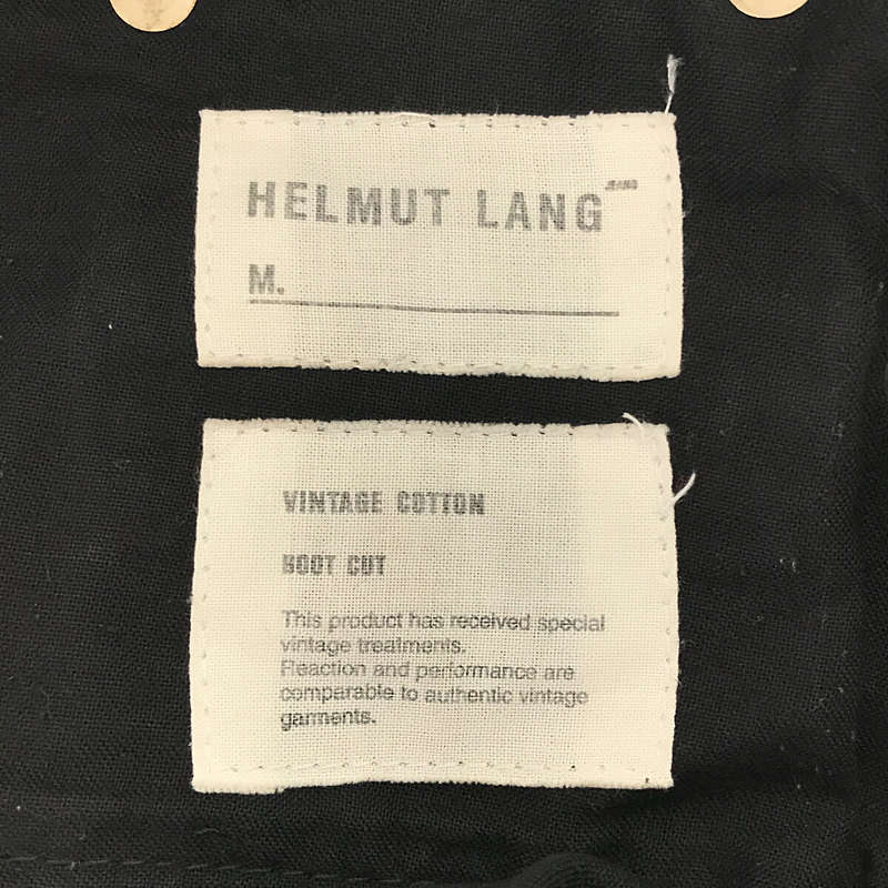 HELMUT LANG / ヘルムートラング 90s 本人期 VINTAGE COTTON BOOTS CUT ヴィンテージコットン ブーツカットパンツ