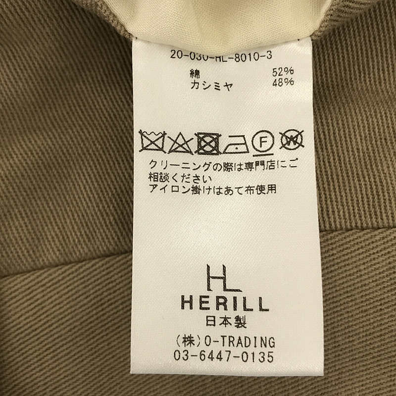 HERILL / ヘリル CASHMERE CHINO PANTS コットン カシミヤ 2タック チノパンツ