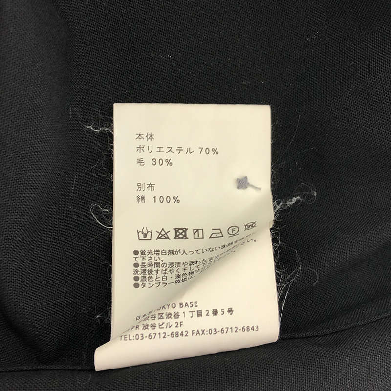 UNITED TOKYO / ユナイテッドトウキョウ Vネック ショートスリーブシャツ