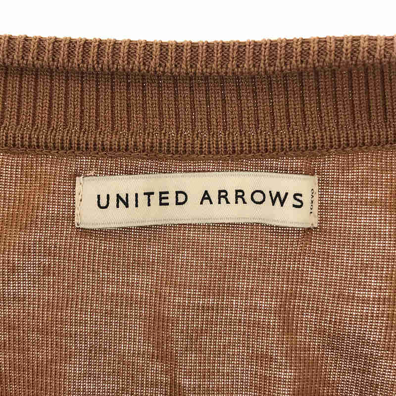 UNITED ARROWS / ユナイテッドアローズ ミラノリブ Vネックカーディガン