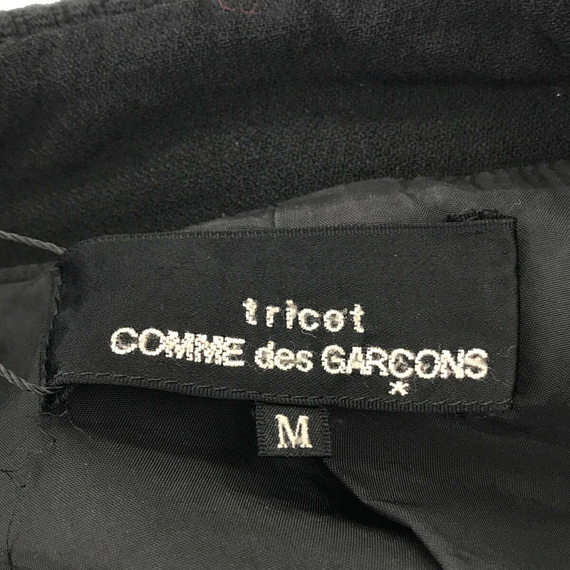 tricot COMME des GARCONS / トリココムデギャルソン 異素材切替 ダブルボタンジャケット
