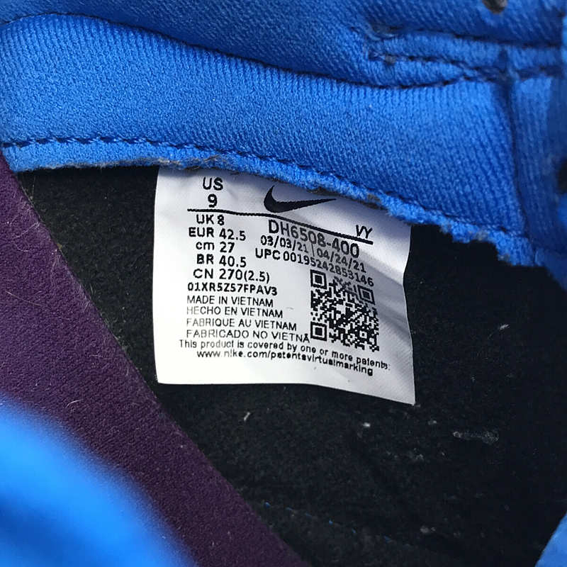 NIKE / ナイキ × UNDEFEATED DUNK LOW SP ダンク ロー スニーカー