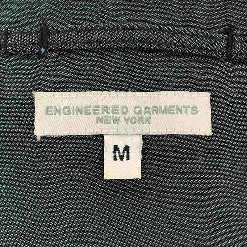 Engineered Garments / エンジニアドガーメンツ COVER VEST コットンポリエステル カバーベスト