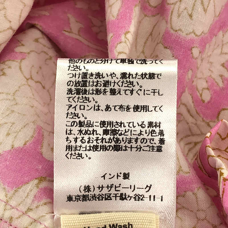 Ron Herman ロンハーマン別注 Nila Print Skirt フラワープリント