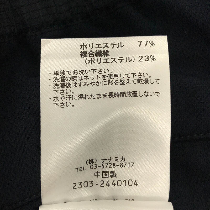 nanamica / ナナミカ ALPHADRY Wide Easy Pants ワイド イージーパンツ