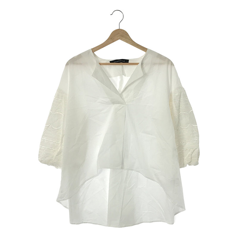 mizuiroind / ミズイロインド