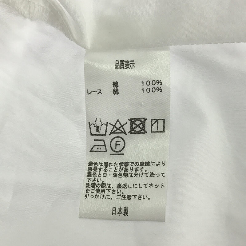 mizuiroind / ミズイロインド レーススリーブ プルオーバー シャツ