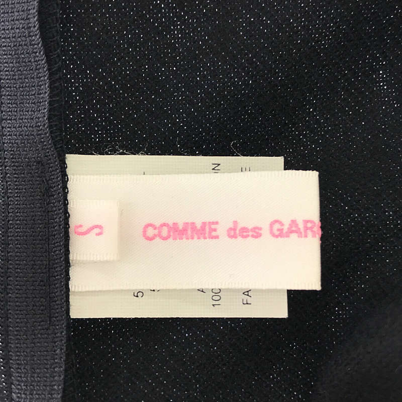 COMME des GARCONS SHIRT / コムデギャルソンシャツ 丸襟 異素材切替 ロングワンピース