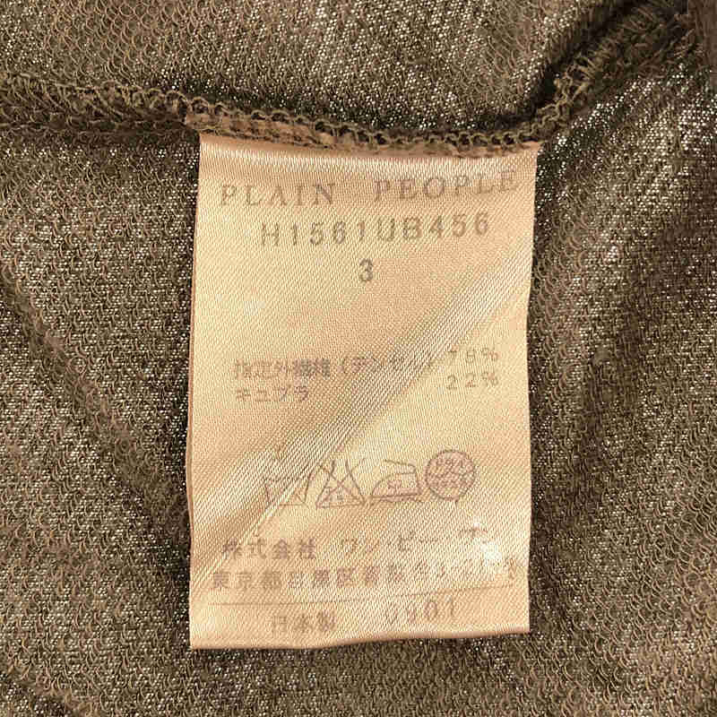 PLAIN PEOPLE / プレインピープル Vネック ドルマンスリーブトップス